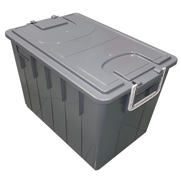 Cassa multiuso - con coperchio e manici - 58 x 38 x 38 cm - 60 L - PP - grigio scuro/grigio chiaro - Mobil Plastic 