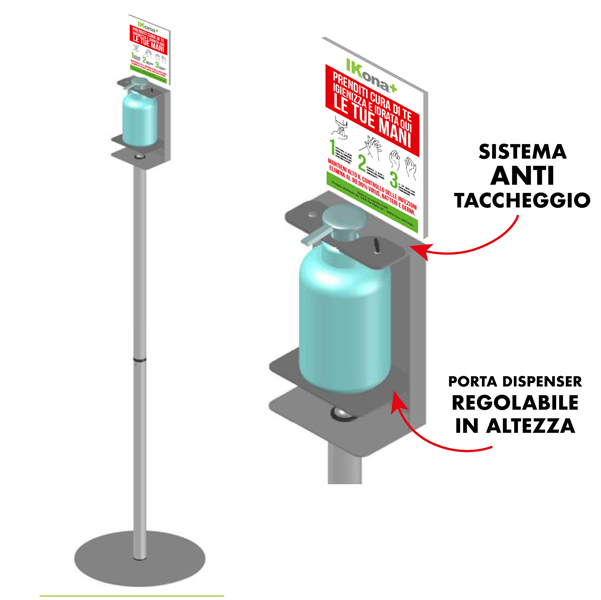  Piantana da terra - con supporto - per dispenser regolabile - 140 cm - CWR 
