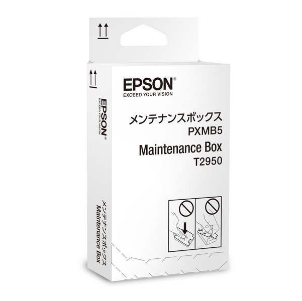  Epson - Kit di manutenzione - T2950 - C13T295000 