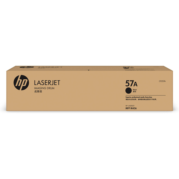 Hp - Rullo di trasferimento immagine originale LaserJet HP 57A - CF257A 