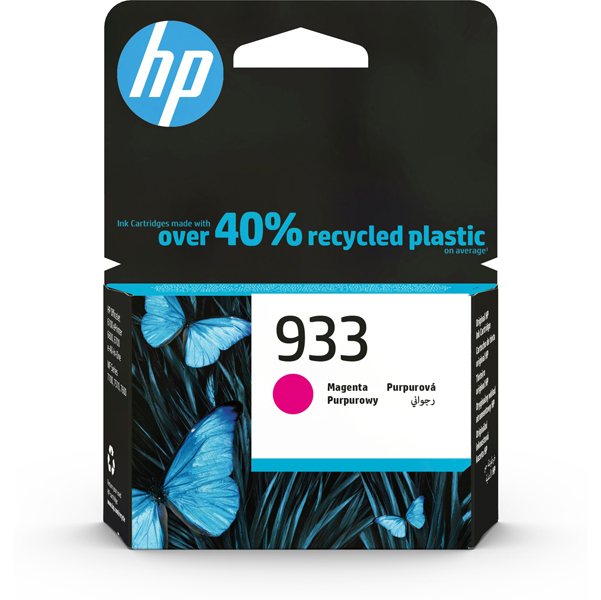  Hp - Cartuccia Ink originale - 933 - Magenta - CN059AE - 330 pag 